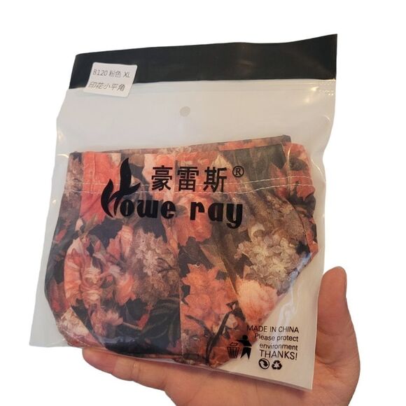 Brand new Sexy Floral pattern underwear panties - Picture 4 of 4